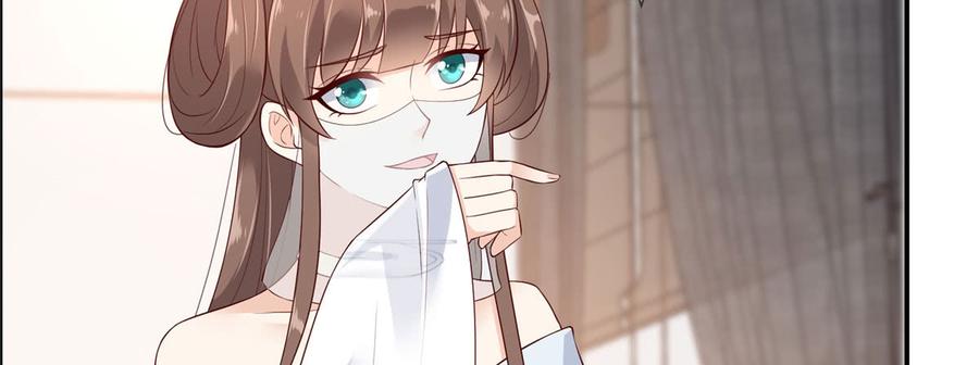 腹黑邪王宠入骨22话 退婚休夫！