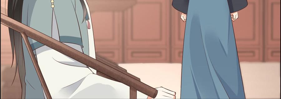 腹黑邪王宠入骨22话 退婚休夫！