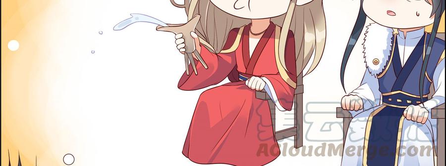 腹黑邪王宠入骨22话 退婚休夫！