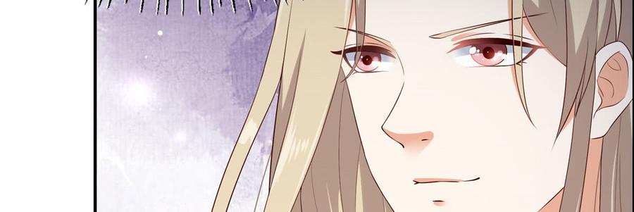 腹黑邪王宠入骨22话 退婚休夫！