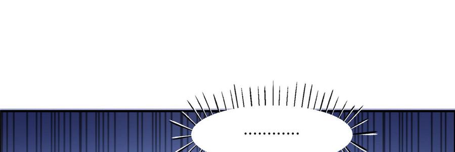 腹黑邪王宠入骨22话 退婚休夫！