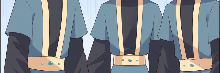 腹黑邪王宠入骨22话 退婚休夫！