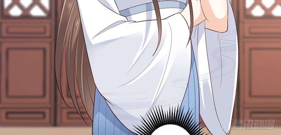 腹黑邪王宠入骨23话 要钱不要命