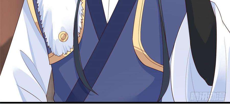 腹黑邪王宠入骨23话 要钱不要命