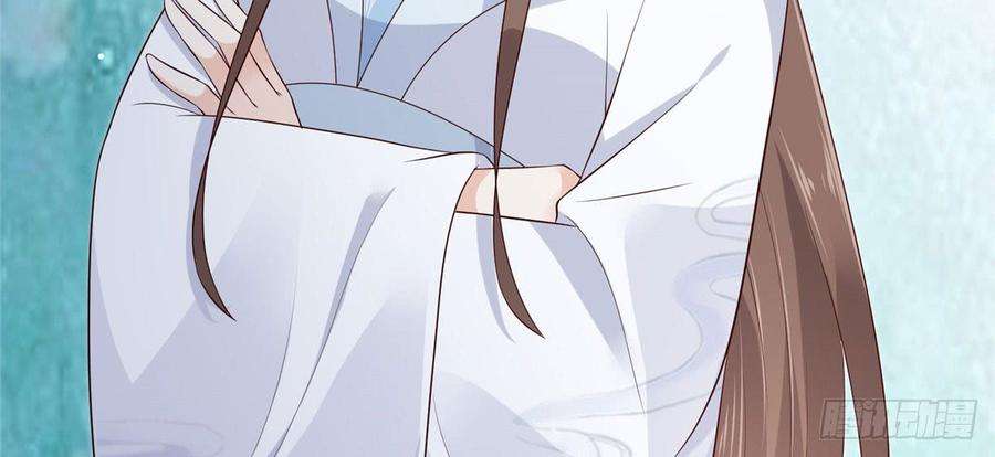 腹黑邪王宠入骨23话 要钱不要命