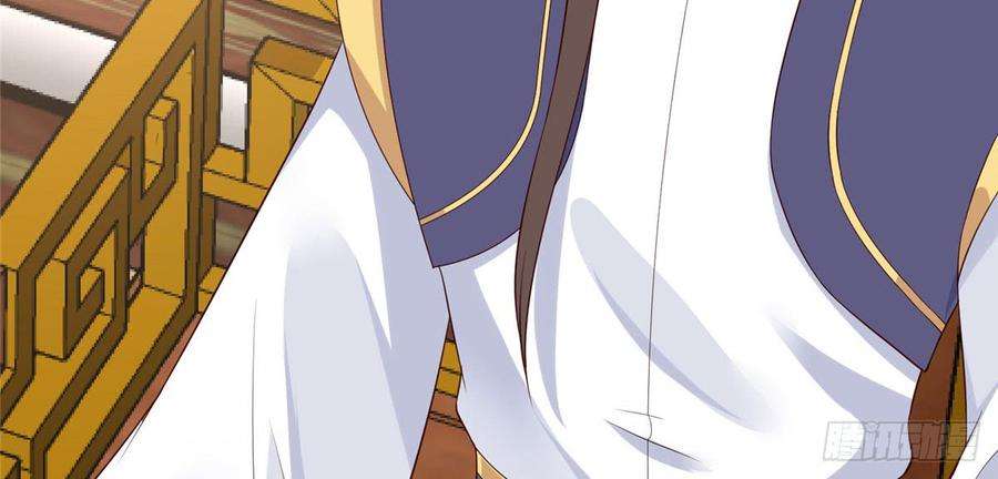 腹黑邪王宠入骨23话 要钱不要命