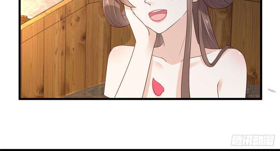 腹黑邪王宠入骨24话 想报仇尽管来