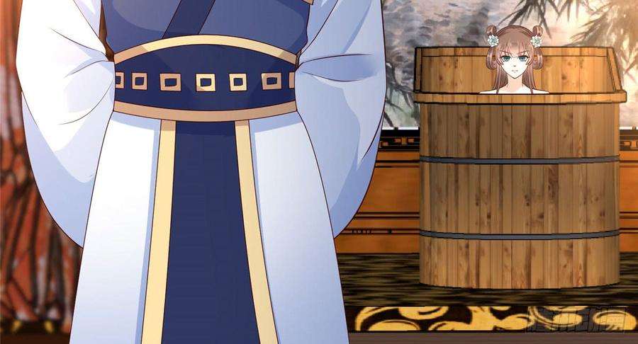 腹黑邪王宠入骨24话 想报仇尽管来