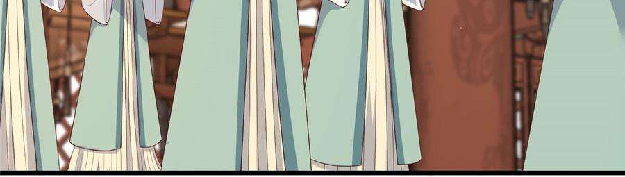 腹黑邪王宠入骨24话 想报仇尽管来