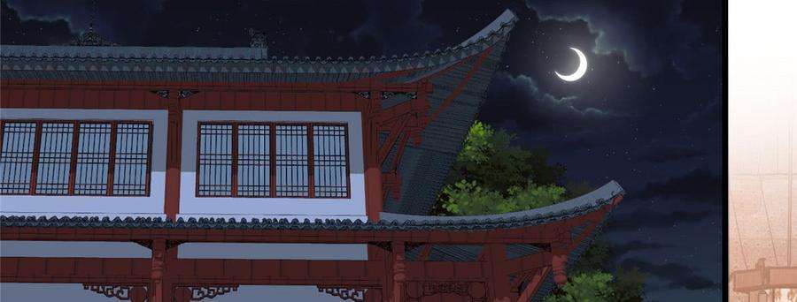 腹黑邪王宠入骨24话 想报仇尽管来