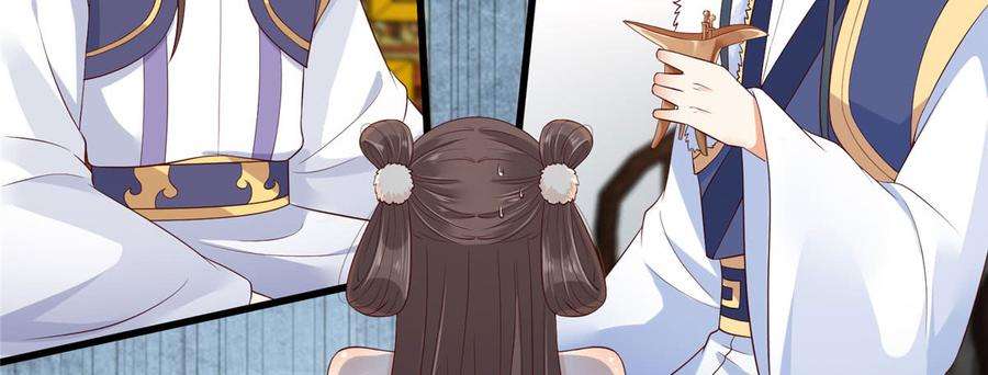 腹黑邪王宠入骨24话 想报仇尽管来