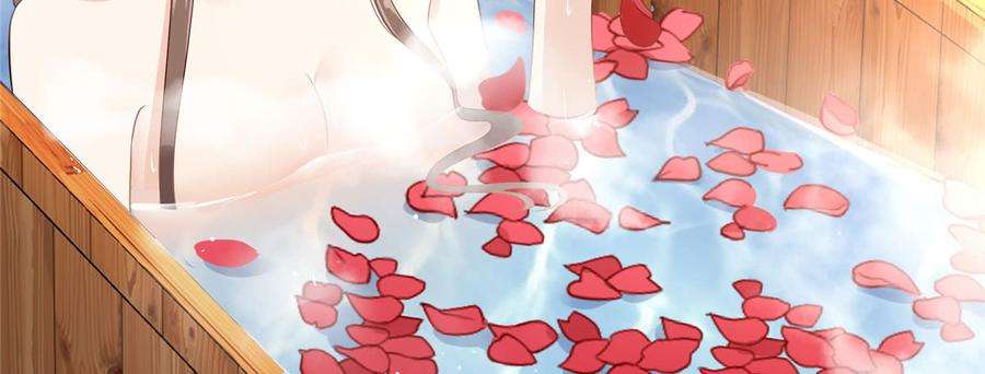 腹黑邪王宠入骨24话 想报仇尽管来