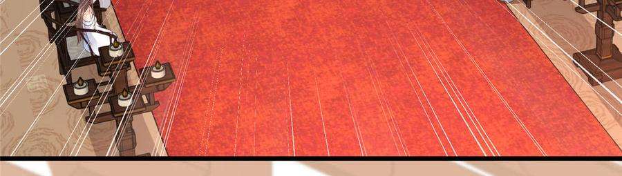 腹黑邪王宠入骨24话 想报仇尽管来