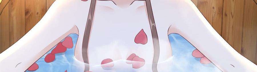 腹黑邪王宠入骨24话 想报仇尽管来