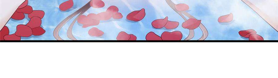 腹黑邪王宠入骨24话 想报仇尽管来