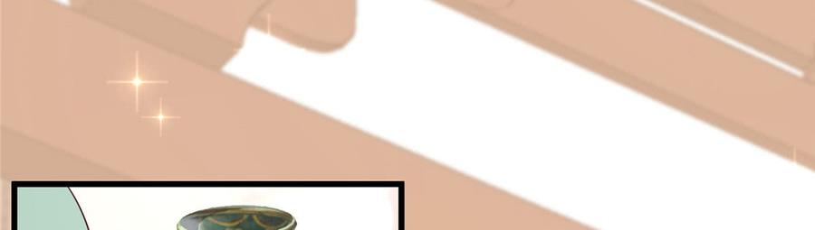 腹黑邪王宠入骨24话 想报仇尽管来