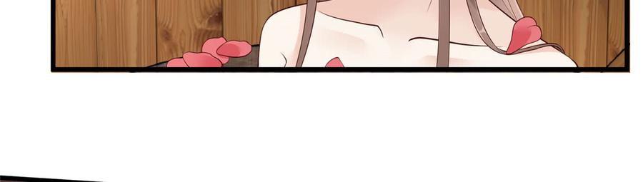 腹黑邪王宠入骨24话 想报仇尽管来