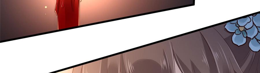 腹黑邪王宠入骨24话 想报仇尽管来