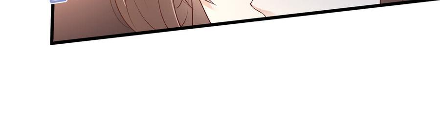 腹黑邪王宠入骨24话 想报仇尽管来