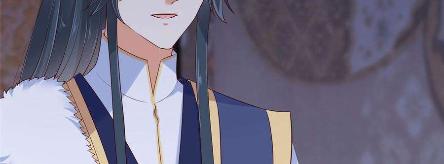 腹黑邪王宠入骨24话 想报仇尽管来