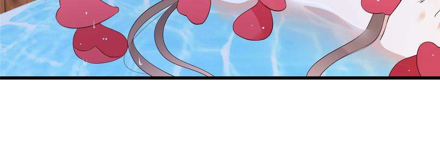 腹黑邪王宠入骨24话 想报仇尽管来