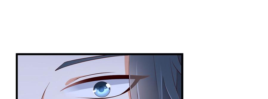 腹黑邪王宠入骨24话 想报仇尽管来