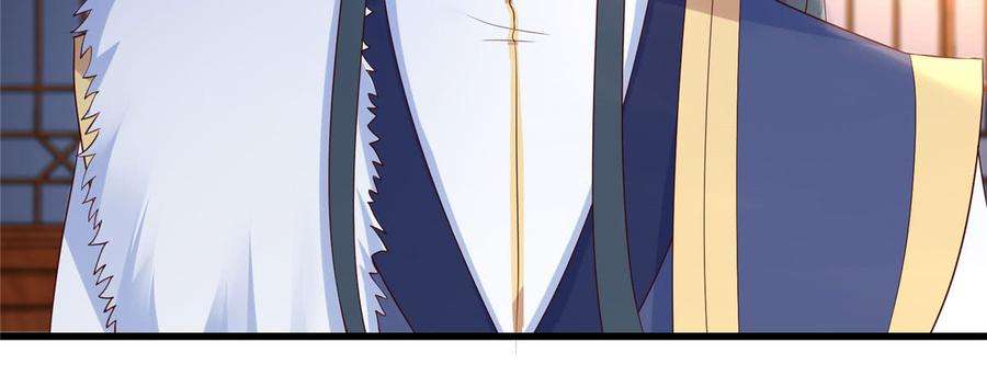 腹黑邪王宠入骨24话 想报仇尽管来