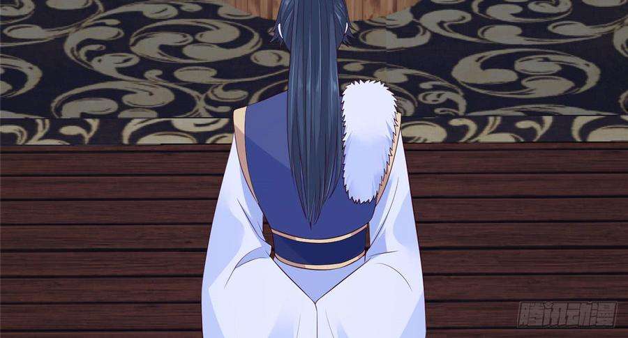 腹黑邪王宠入骨24话 想报仇尽管来