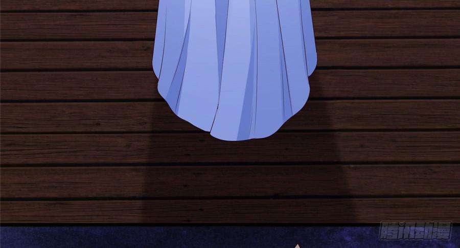 腹黑邪王宠入骨24话 想报仇尽管来