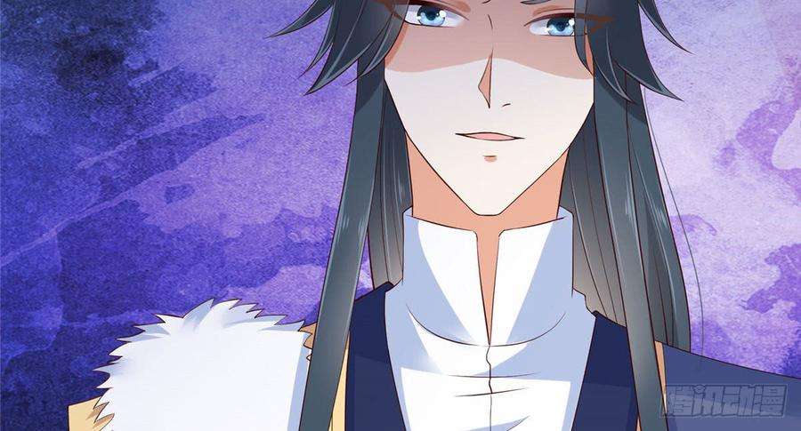 腹黑邪王宠入骨24话 想报仇尽管来