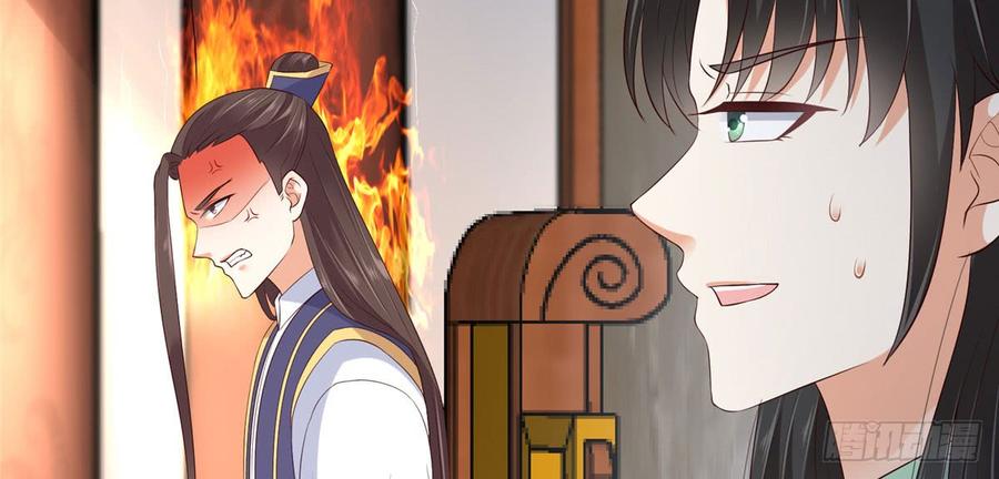 腹黑邪王宠入骨25话 敢挑衅本王