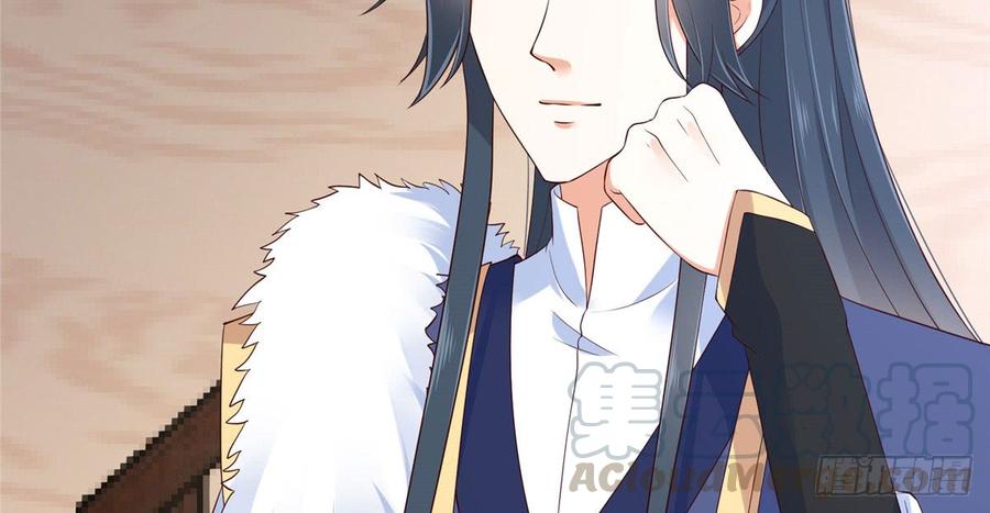腹黑邪王宠入骨25话 敢挑衅本王
