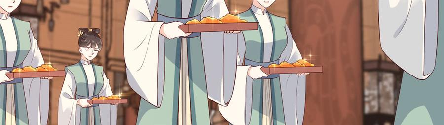 腹黑邪王宠入骨26话 有两把刷子