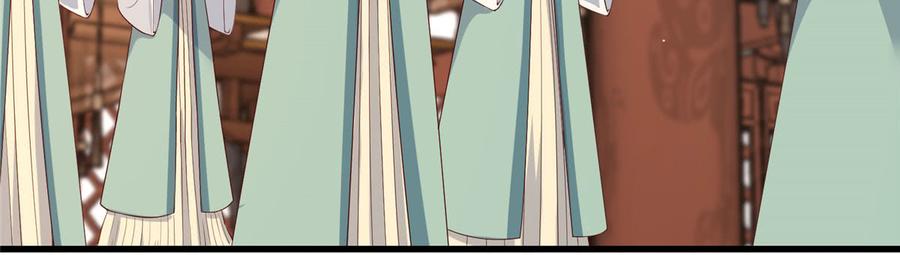 腹黑邪王宠入骨26话 有两把刷子