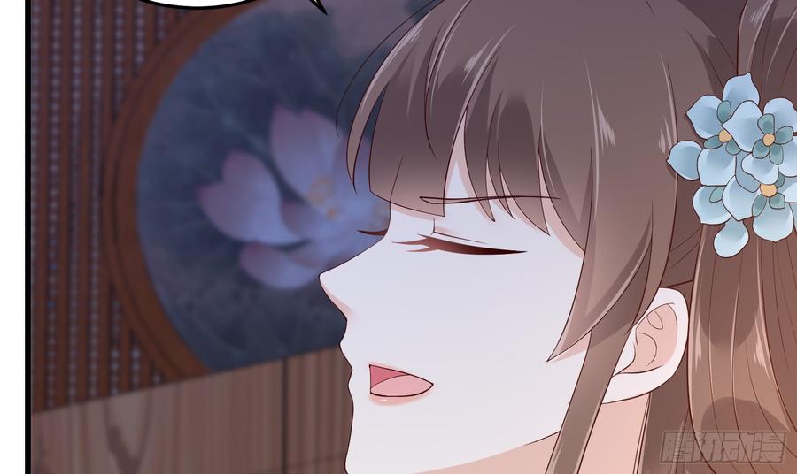 腹黑邪王宠入骨27话 人生全靠演技