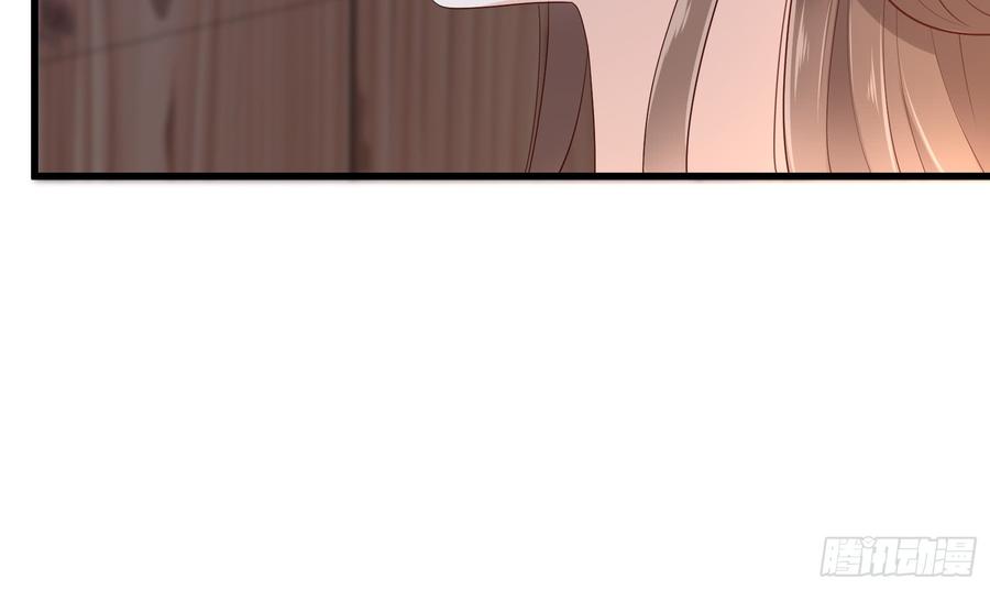 腹黑邪王宠入骨27话 人生全靠演技