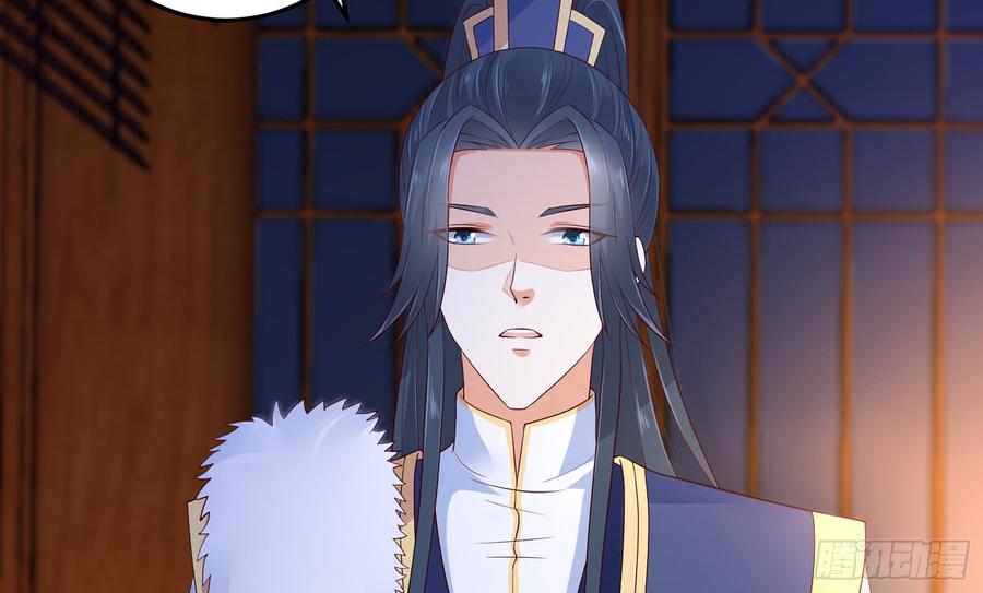 腹黑邪王宠入骨27话 人生全靠演技