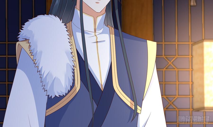 腹黑邪王宠入骨27话 人生全靠演技