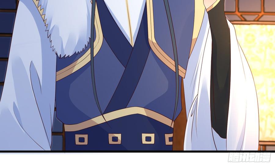 腹黑邪王宠入骨27话 人生全靠演技