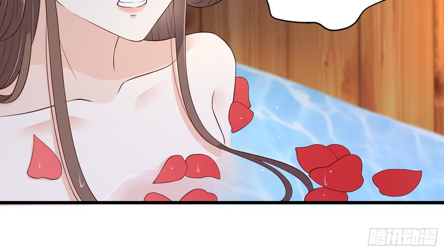 腹黑邪王宠入骨27话 人生全靠演技