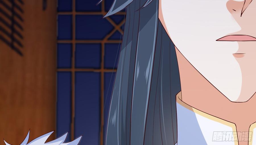 腹黑邪王宠入骨27话 人生全靠演技