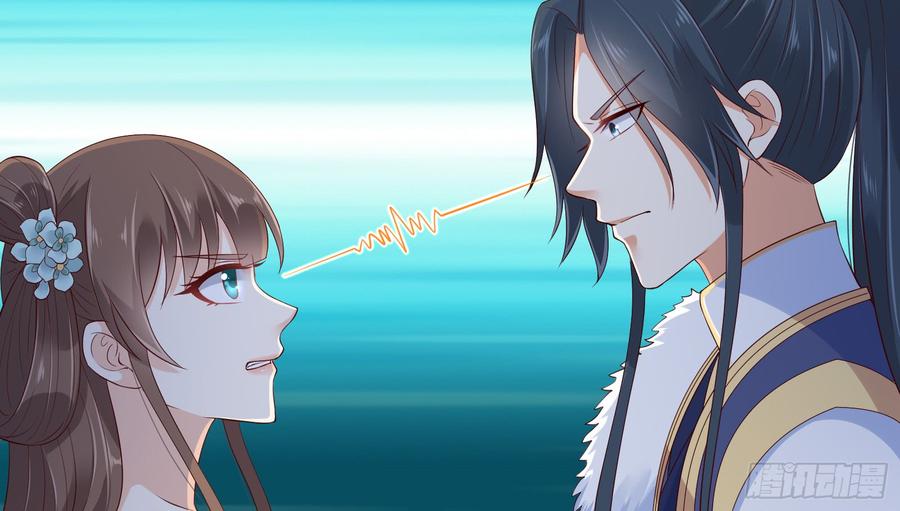 腹黑邪王宠入骨27话 人生全靠演技