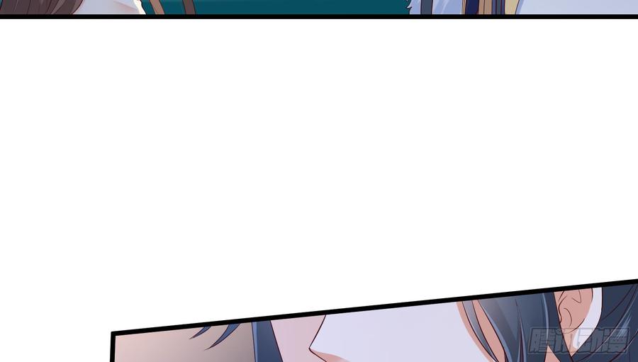 腹黑邪王宠入骨27话 人生全靠演技