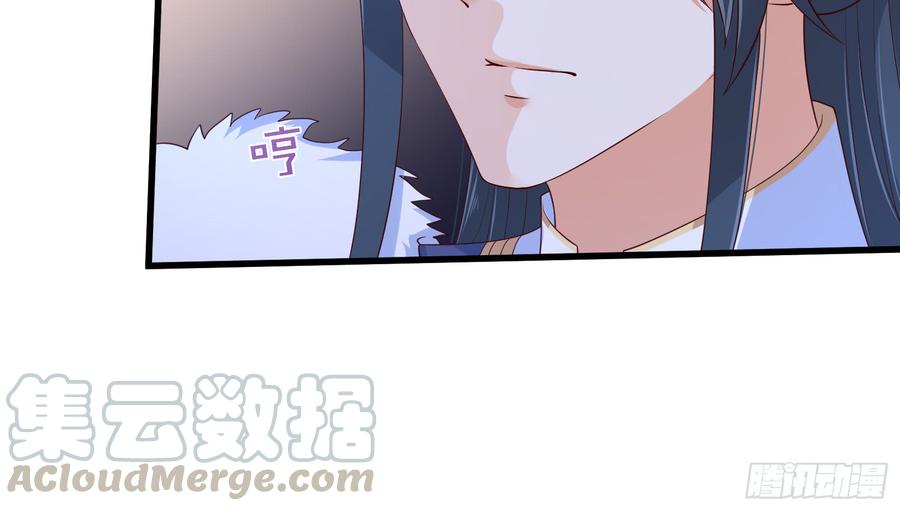 腹黑邪王宠入骨27话 人生全靠演技