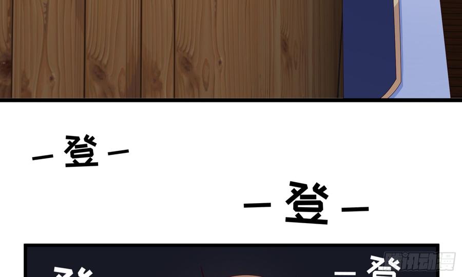 腹黑邪王宠入骨27话 人生全靠演技