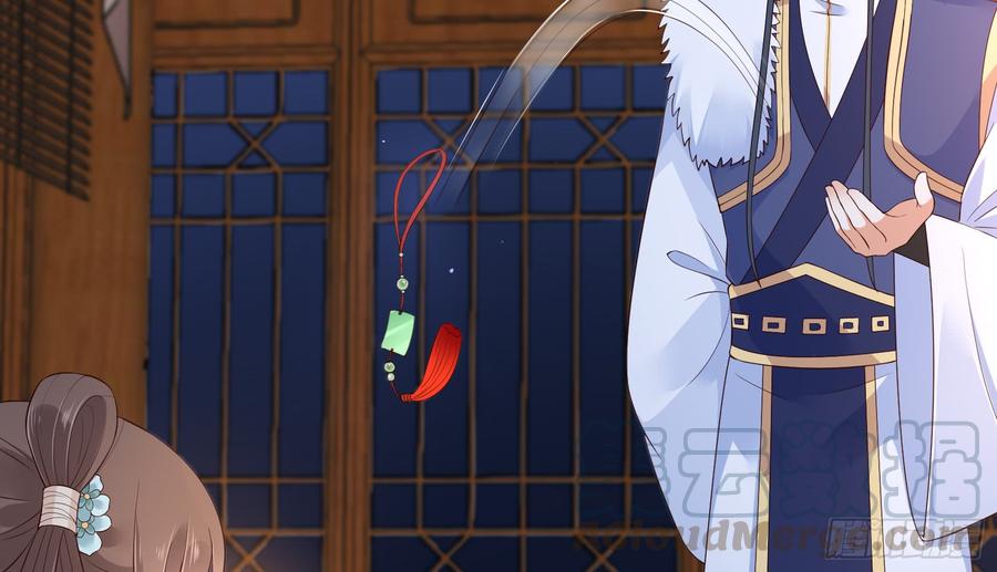 腹黑邪王宠入骨27话 人生全靠演技