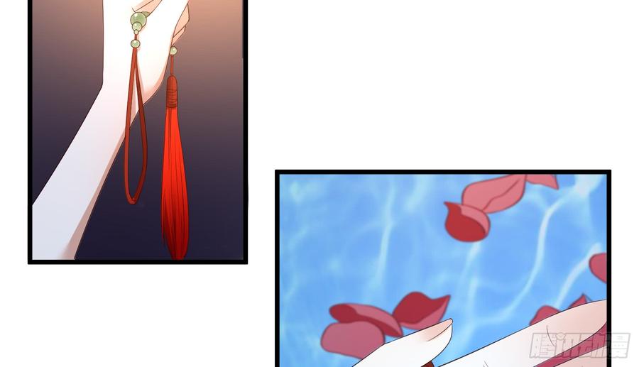 腹黑邪王宠入骨27话 人生全靠演技