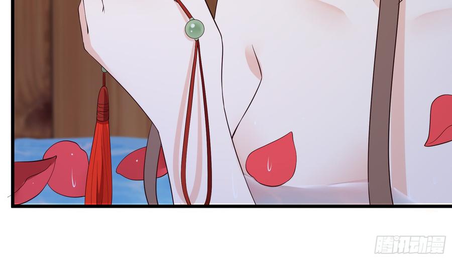 腹黑邪王宠入骨27话 人生全靠演技