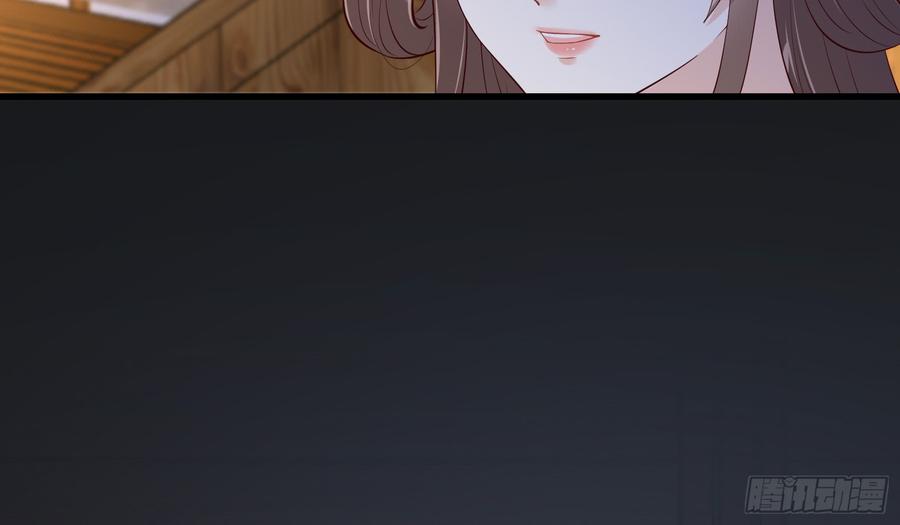 腹黑邪王宠入骨27话 人生全靠演技