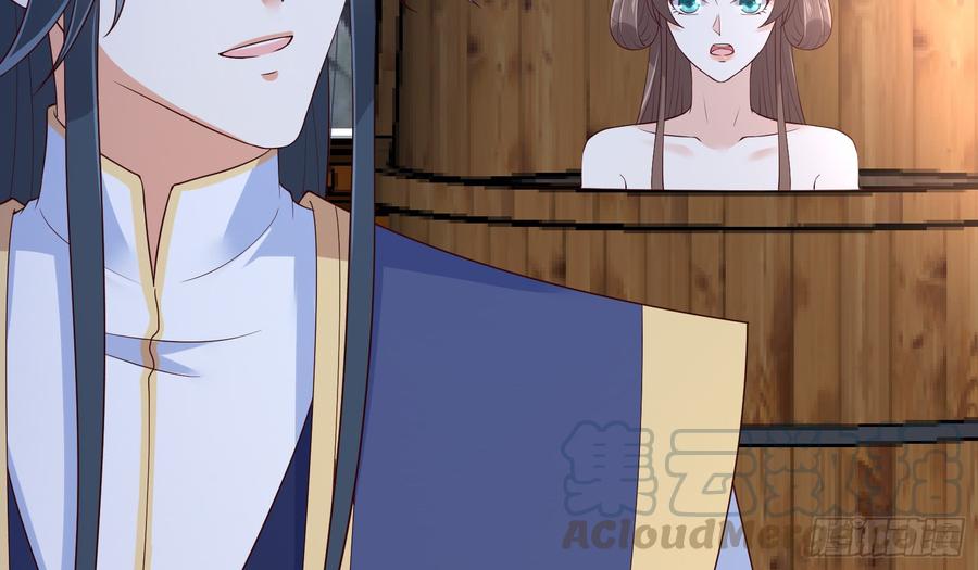 腹黑邪王宠入骨27话 人生全靠演技